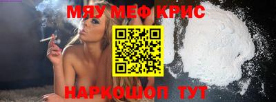 мдпв Нарткала