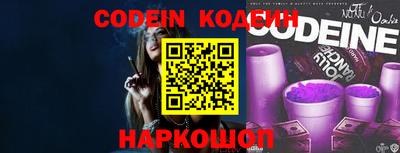 мдпв Нарткала