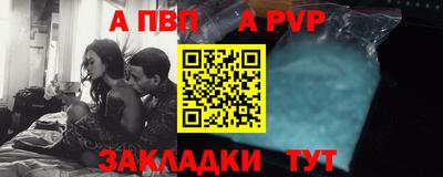 мдпв Нарткала