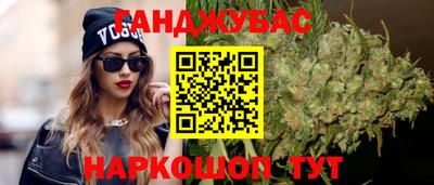 mix Наро-Фоминск