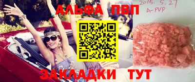 mix Наро-Фоминск