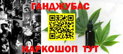 мдпв Нарткала