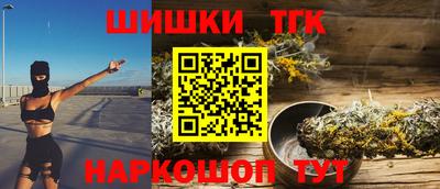 мдпв Нарткала