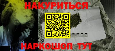 мдпв Нарткала
