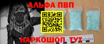 mix Наро-Фоминск