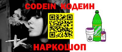 mix Наро-Фоминск