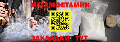 мдпв Нарткала