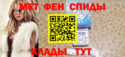 трава Нальчик