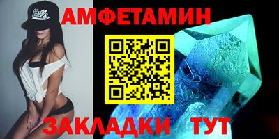 мдпв Нарткала