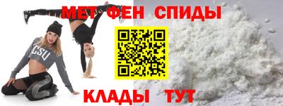 мдпв Нарткала
