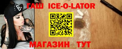 mix Наро-Фоминск
