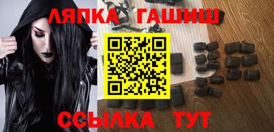 мдпв Нарткала