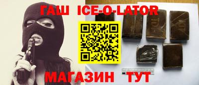 мдпв Нарткала