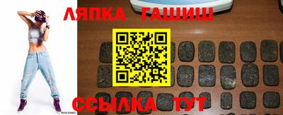 мдпв Нарткала