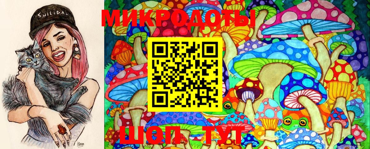 Верхний Уфалей  как найти   Вход с VPN  Галлюциногенные грибы GOLDEN TEACHER  Галлюциногенные грибы мицелий 
